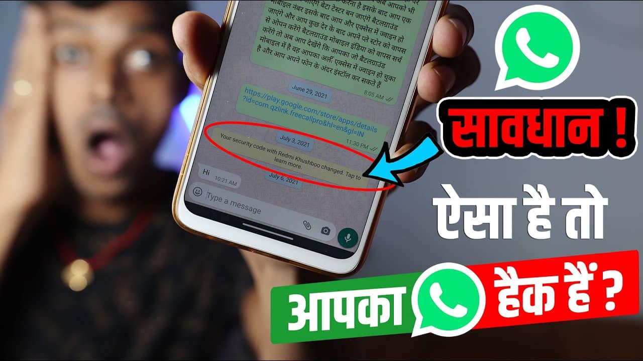 Your Security Code Changed in WhatsApp