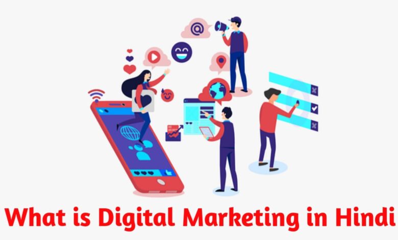 Digital Marketing Kya Hai - Who is the father of digital marketing