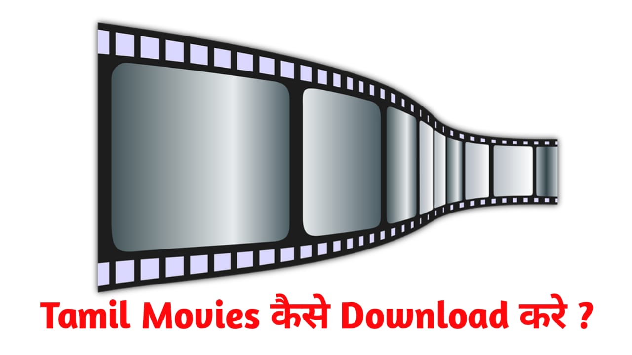 tamil movie download isaimini 2021 Archives - Naya Apps