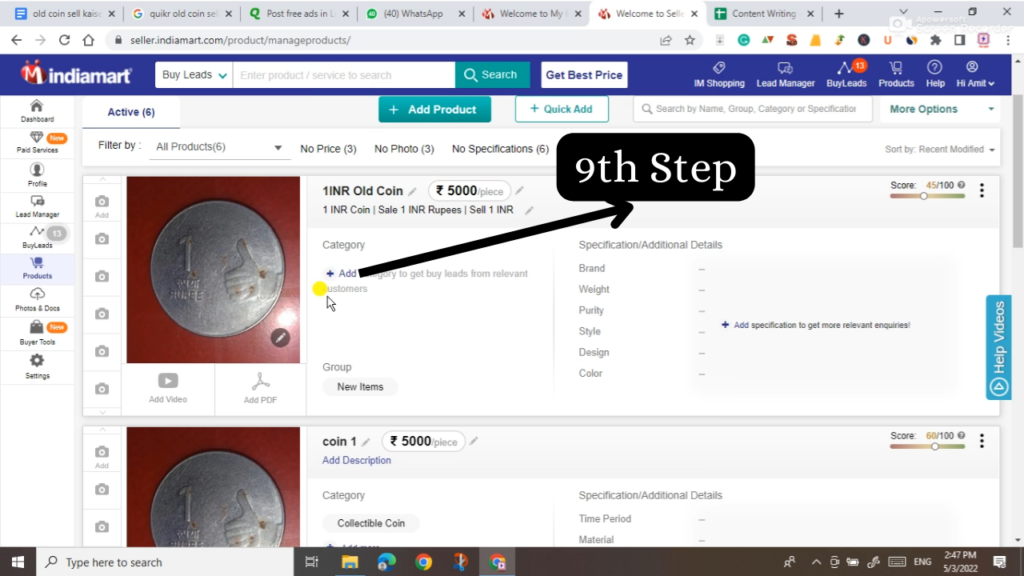 IndiaMART old coin sel