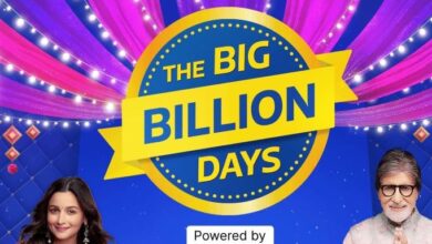 iPhone 11 Big Billion Day Price 2022