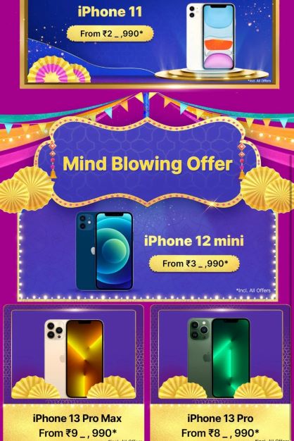 iPhone 13 Mini Big Billion Day Price 2022