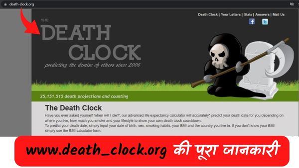 www.death_clock.org