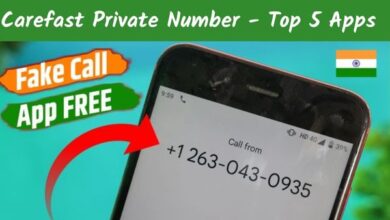 Carefast Private Number