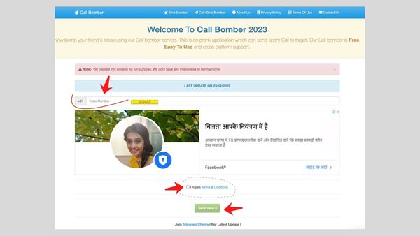 How to Use Call SMS Bomber