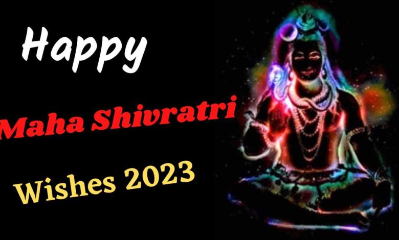 Shivratri 2023