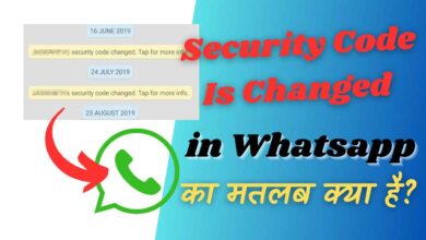Security Code Is Changed in Whatsapp Meaning