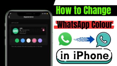How to Change Whatsapp Colour in iPhone