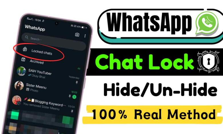 WhatsApp Locked Chat Ko Hide Kaise Kare