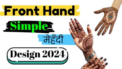 Simple Mehndi Design 2024